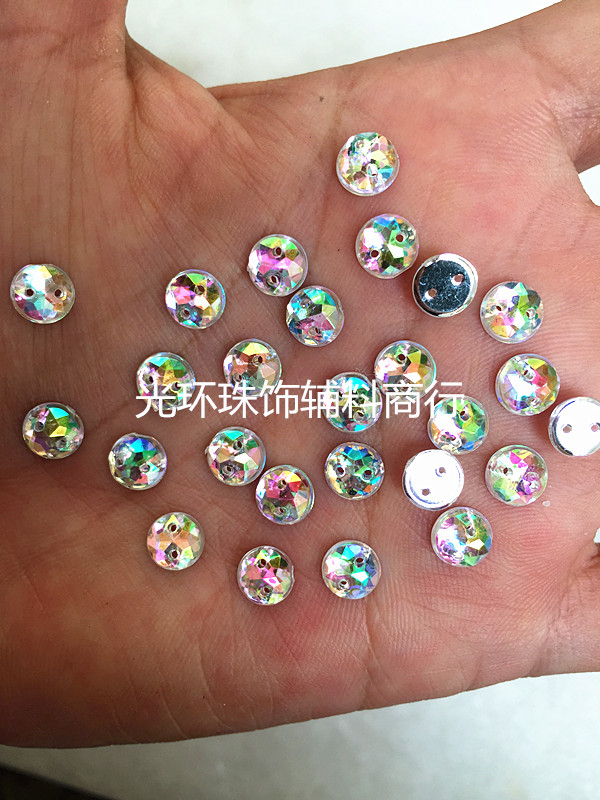 圆形白色台湾辅料手缝钻