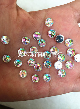 手工AB钻 6mm8mm圆形多角面AB彩/白色台湾压克力手缝钻 服装辅料