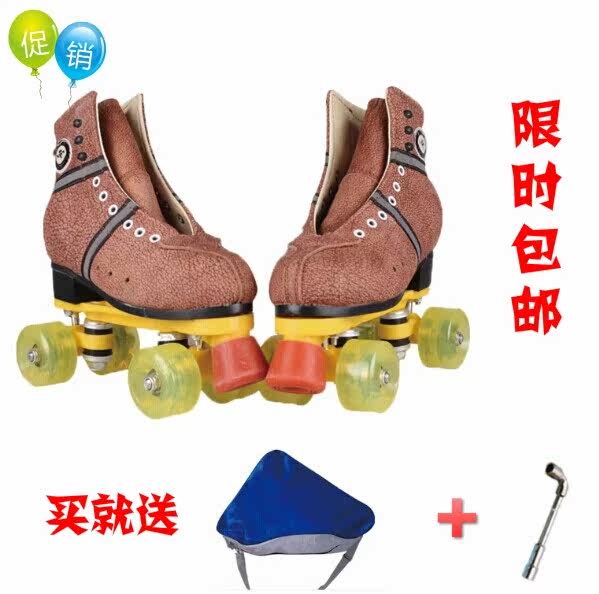 Patins à roulettes - Ref 2589169 Image 1