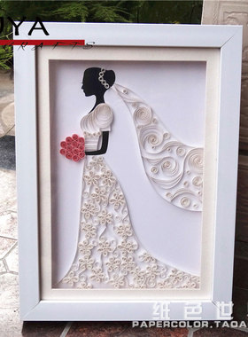 包邮俊雅衍纸材料包衍纸新娘蓝姬套装含A4相框线稿图手工DIY纸艺