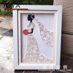 包邮俊雅衍纸材料包衍纸新娘蓝姬套装含A4相框线稿图手工DIY纸艺
