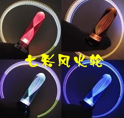 Eclairage pour vélo - Hot Wheels Lumières - Ref 2398557 Image 1