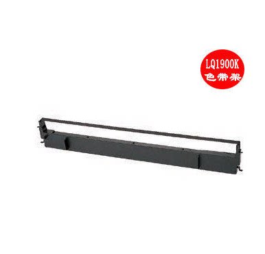 适用于实达LQ1900K3E色带架 LQ1900KIII LQ1900K LQ1900K3