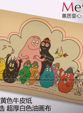 巴巴爸爸 儿时卡通海报 怀旧复古老海报 牛皮纸海报 酒吧装饰