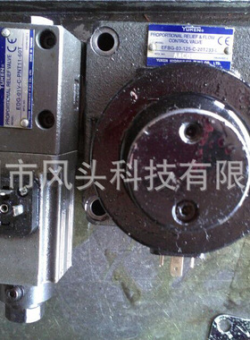 维修油研YUKEN比例阀EFBG-03-125-C-20T23双比例PQ阀液压阀及全新