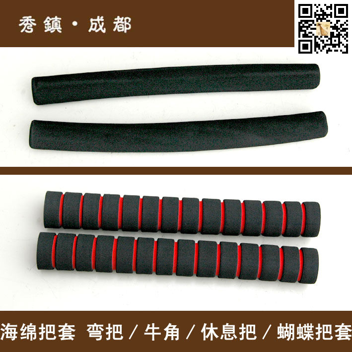 Poignées de vélo - Ref 2349391 Image 1