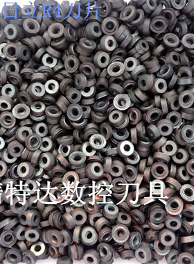 数控刀具/正宗日立RDMT0802MO《R4》刀片/二手刀/旧刀片/数控刀片