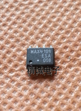 MAX4108ESA MAX4108 全新原装进口IC 实体店库存