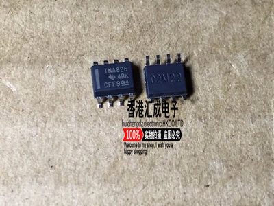 INA826AIDK INA826AI INA826 MSOP8 全新原装