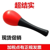 Ударные инструменты для младенца, пластиковая игрушка, раннее развитие, семейный стиль