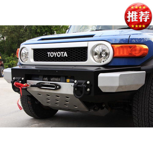 FJ 酷路泽原车款雾灯前杠 绞盘前杠铝镁合金前杠 轻量化前杠