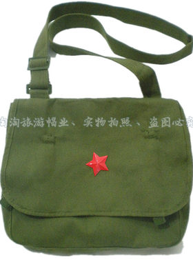老式包怀旧帆布包书包绿军挎包