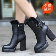 Fall/winter 2014 season Martin tide girls boots ankle boots shoes and wool boots short tube with flat women boots chunky heels shoes