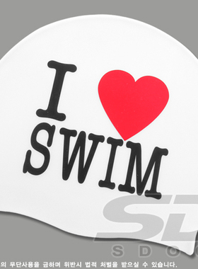 SDOC 韩国专柜正品 硅胶泳帽 男女 防水 爱游泳图案 游泳帽*现货