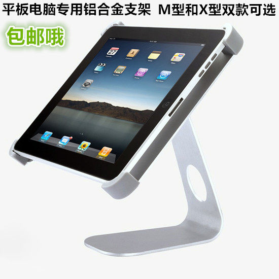 Lunettes VR ou 3D - polarisant - Ref 1234166 Image 39