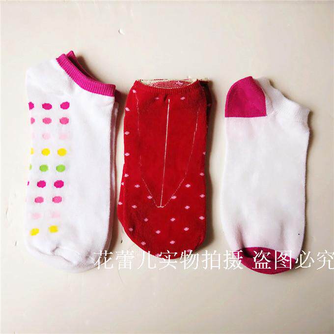 Chaussettes - collants - Ref 768889 Image 1