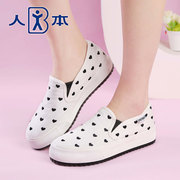 Sweet love lazy people this autumn the new one was wearing sneakers student thick solid white shoes, platform shoes