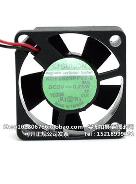 全新建准/SUNON 3010 3CM 5V 0.75W 风扇KDE0503PFV2-8小风机
