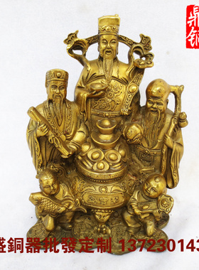黄铜神像善财童子摆件福禄寿三星