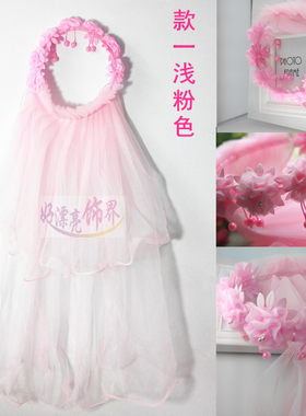 女童长头纱韩版花童花环儿童发饰白色公主婚纱头饰双层头纱
