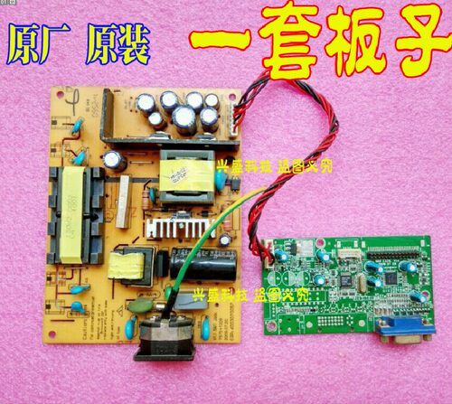 一套板子发货，拍前核对清楚。