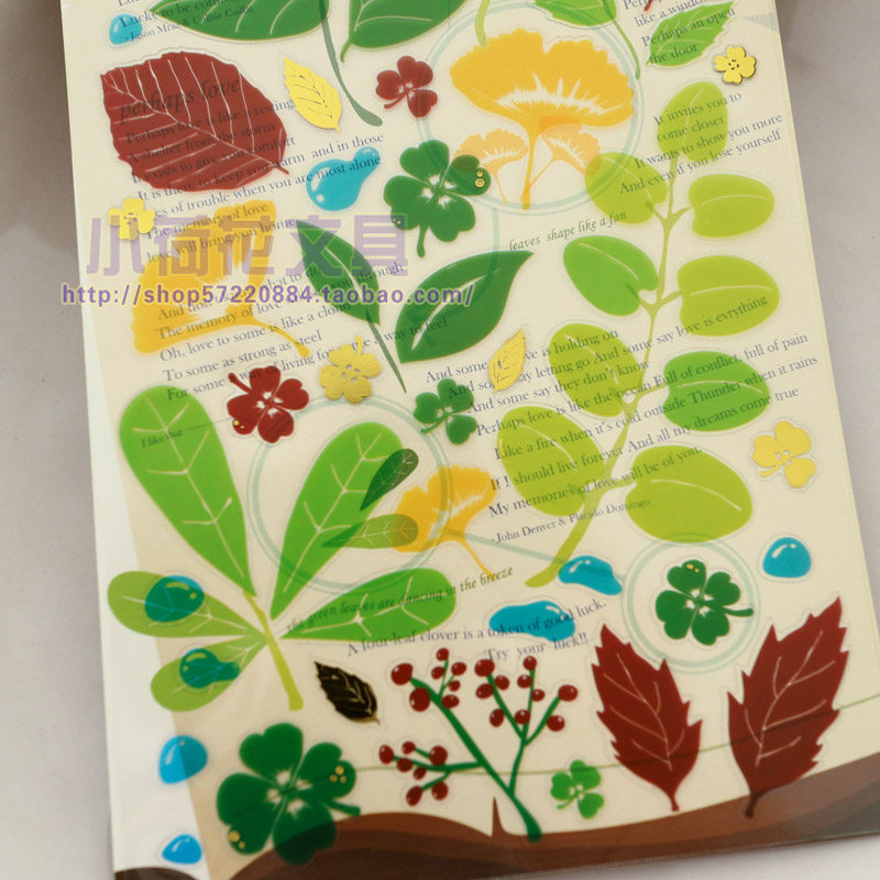 Autocollant pour téléphone mobile FUNNY - Ref 1369279 Image 1