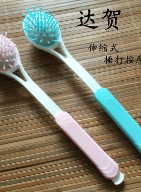 伸缩式二合一捶打按摩器敲打锤按摩捶老人家用痒痒挠拍打器肩腿背