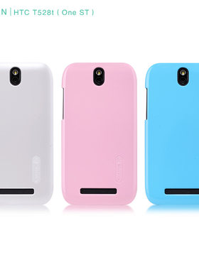 耐尔金HTC T528t亮面护盾One ST保护壳 硬手机皮套手机壳送膜
