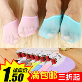 Chaussettes - collants sexy - Ref 755675 Image 22