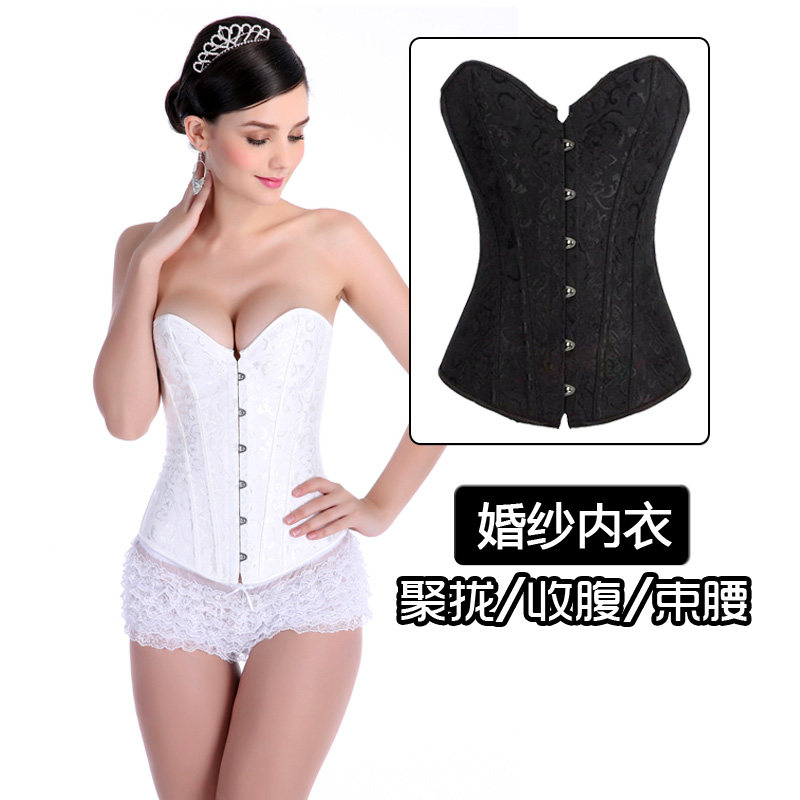 Body 8100, sexy en spandex - Ref 648470 Image 1