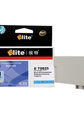埃特（Elite） E T0825 淡蓝色墨盒 (适用爱普生R270/R290/R390