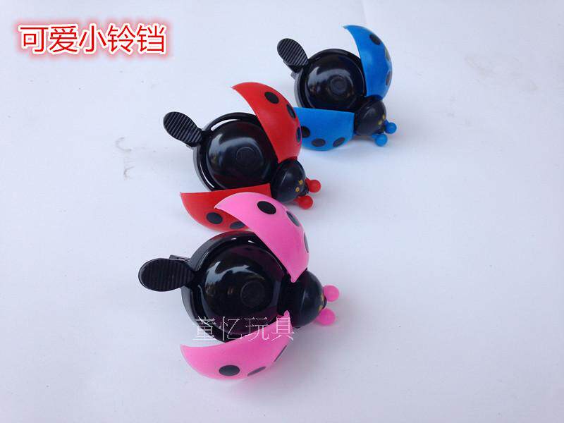 Avertisseur de vélo - Ref 1456163 Image 1