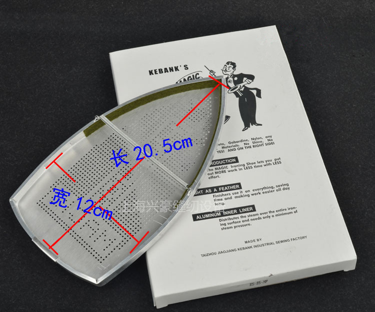 工业服装用家用吊瓶烫斗鞋ES-85-AF熨斗烫靴 烫鞋 极光罩 防光罩