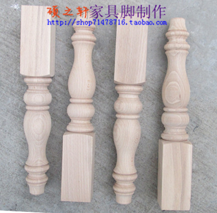 实木家具沙发子腿圆形茶几脚