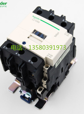 原产正品 施耐德(上海) 交流接触器 LC1-D95 AC220V Ith125A