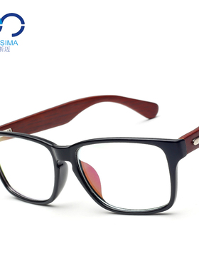欧斯迈木框眼镜男女款大框近视眼镜成品眼镜框复古潮配近视眼镜架