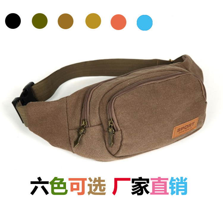 Sac pour homme - Ref 51272 Image 1