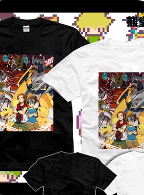 数码宝贝数码暴龙digimon闪光暴龙兽战斗纯棉衣服T恤短袖