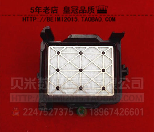 roland罗兰XF640 墨栈 吸墨垫  爱普生七代头墨栈墨垫 墨栈帽