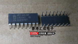HEF4051BP HEF4051B HEF4051 DIP16 全新原装