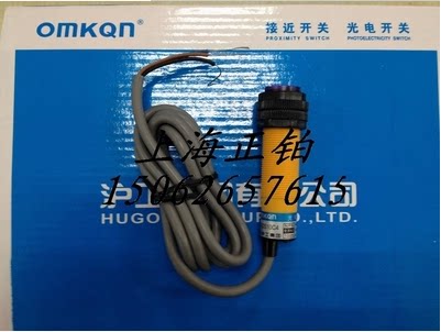 中国沪工 光电开关E3F-DS10B2 NPN 三线常闭 直流DC6-36V漫反射式