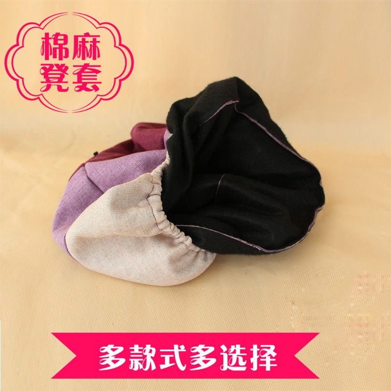 可换洗布艺凳套创意棉麻凳套方凳圆凳小矮凳套多款式简约可拆凳套|msdalam kategori perabot kediaman, Kerusi kelas, najis, najis rendah - dari Buy2taobao.com untuk memberikan perkhidmatan ejen Taobao profesional membeli