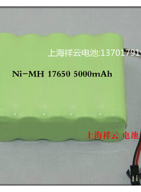 全新 正品 三洋 FDK 镍氢电池组 4500MAH 12v 医疗仪器电池组
