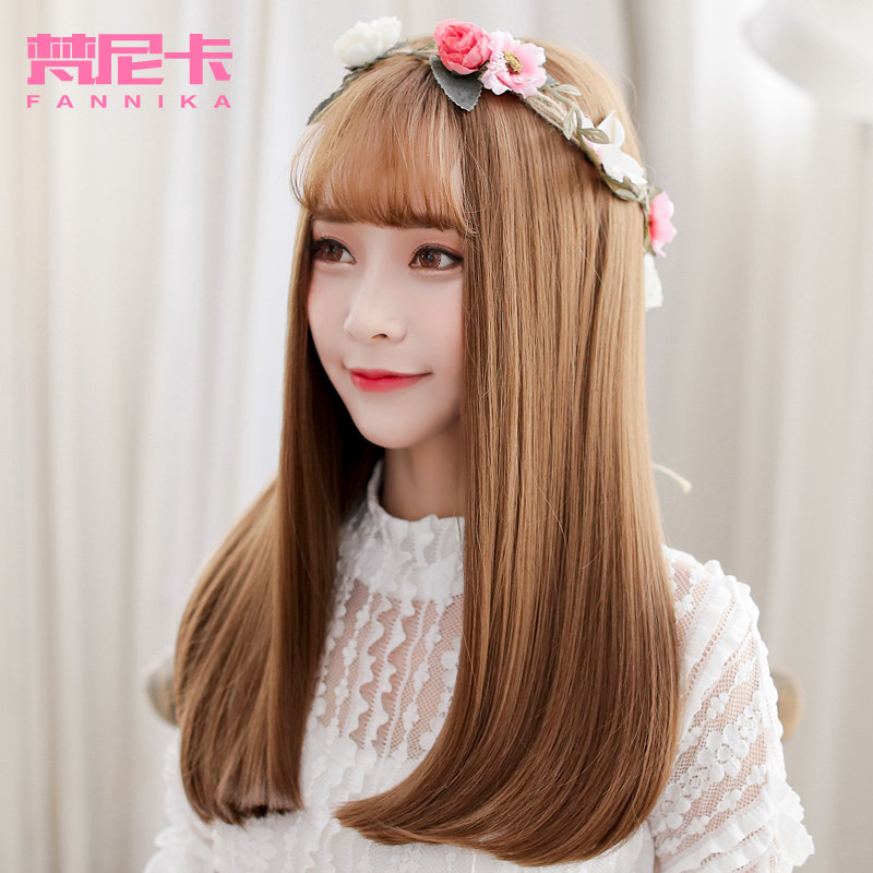 Perruque FANIC    Long cheveux raides - Ref 2610463 Image 1