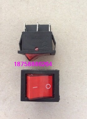 百利恒开关 红色电源开关 乔山跑步机开关 百利恒跑步机开关