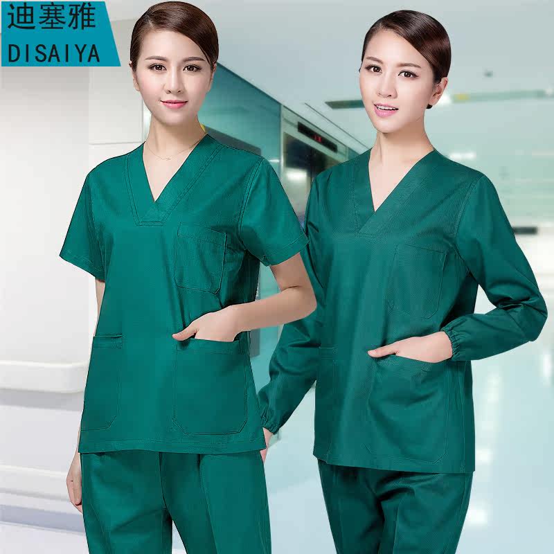 Uniforme infirmière - Ref 1856057 Image 1