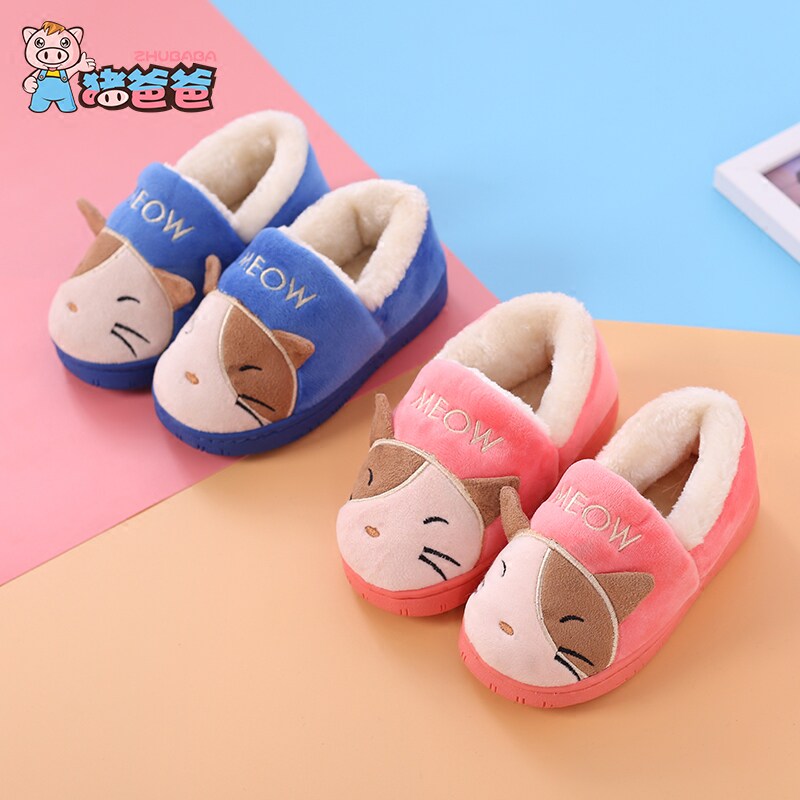 Pantoufles enfants en suède pour hiver - semelle caoutchouc - Ref 1024327 Image 1