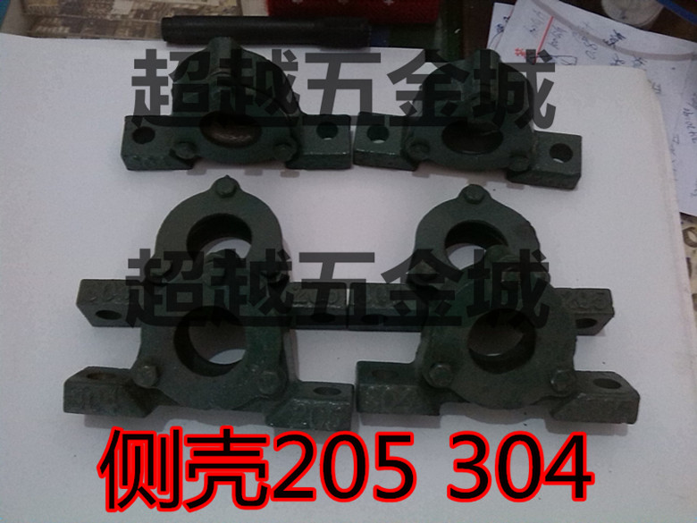 加厚轴承座侧壳带盖轴承瓦壳205 304装深沟球轴承6205 6304瓦壳