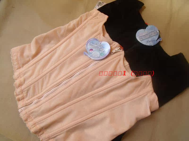 Corset en nylon - Ref 682119 Image 1