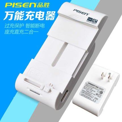 chargeur PISEN pour téléphones SAMSUNG SAMSUNG GT-I9300I - Ref 1298948 Image 1